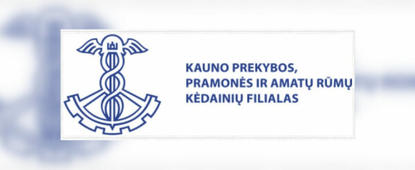 Kauno prekybos, pramonės ir amatų rūmų Kėdainių filiale vyks atvirų durų diena