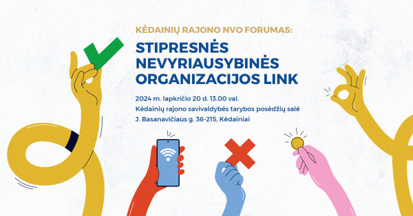 Kviečiame dalyvauti  Kėdainių rajono NVO forume