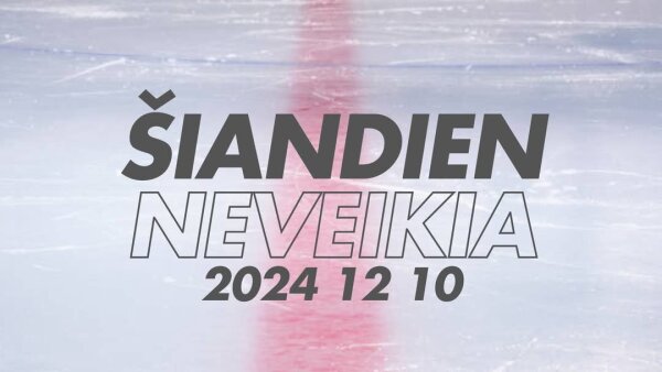 Šiandien neveiks Kėdainių ledo arena