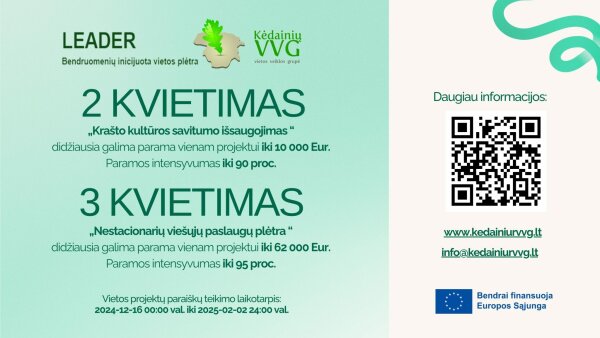 Kėdainių rajono vietos veiklos grupė kviečia teikti projektų paraiškas