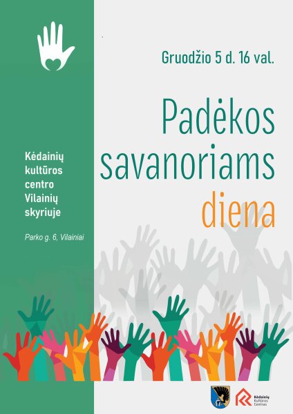 Kviečiame į Padėkos savanoriams šventę