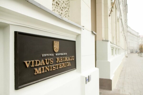 Nusikaltimų ir kitų teisės pažeidimų prevencijos projektų ir bendruomenių iniciatyvų gerosios...
