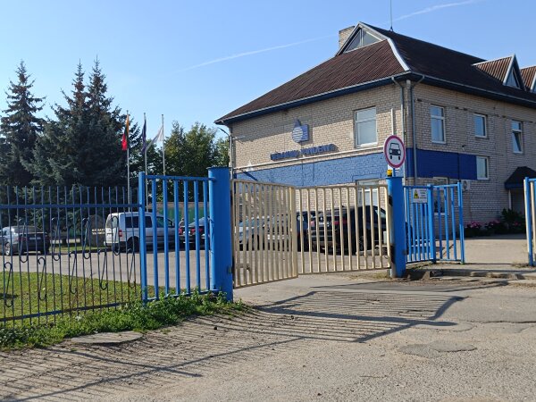 Informacija apie parengtą ir pateiktą tvirtinti UAB „Kėdainių vandenys“ nuosavybės teise...