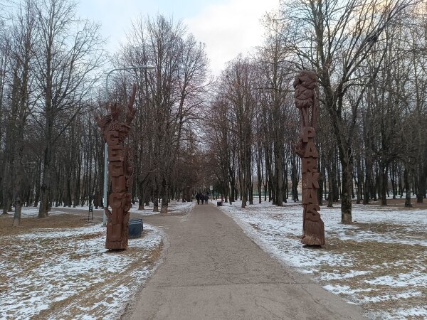 Gegučių parke bus rekonstruoti pėsčiųjų ir dviračių takai, smulkioji architektūra (projektiniai...