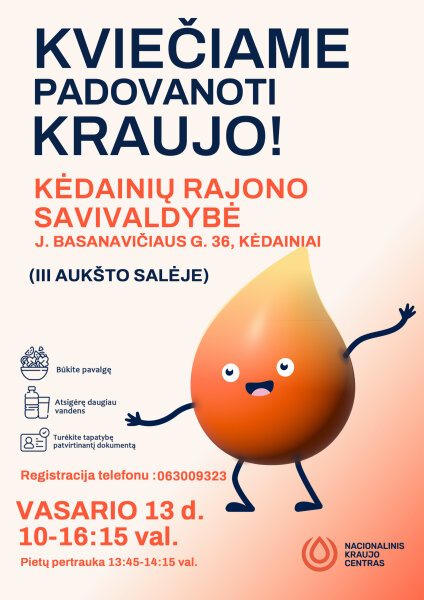 Nacionalinis kraujo centras Kėdainiuose surengs kraujo donorystės akciją