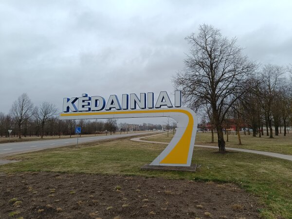 Atlyginimai Lietuvos savivaldybėse: paskutinį 2024 metų ketvirtį Kėdainių rajono savivaldybė...