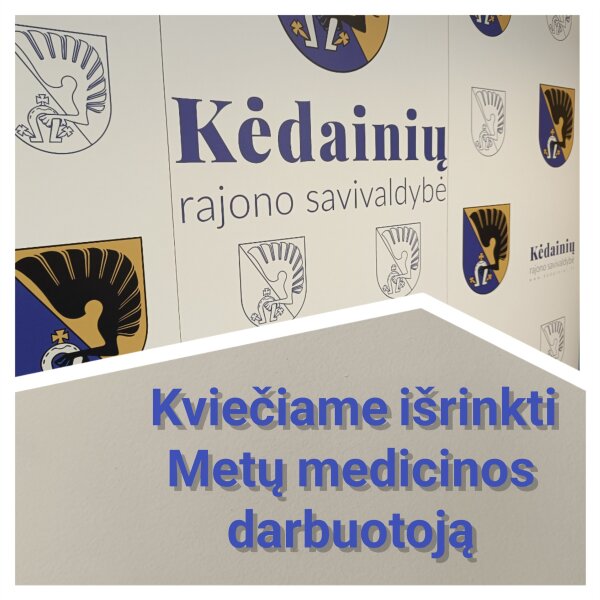 Kviečiame išrinkti Metų medicinos darbuotoją