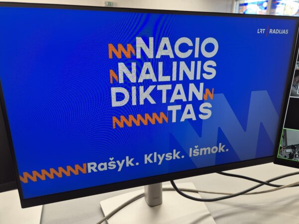 Diktantą savivaldybėje rašė 15 kėdainiečių