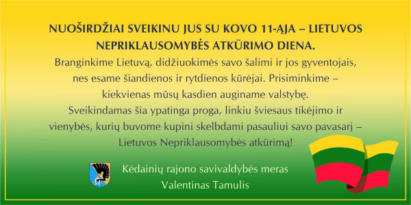 Sveikinimas Kovo 11-osios – Lietuvos nepriklausomybės atkūrimo dienos proga