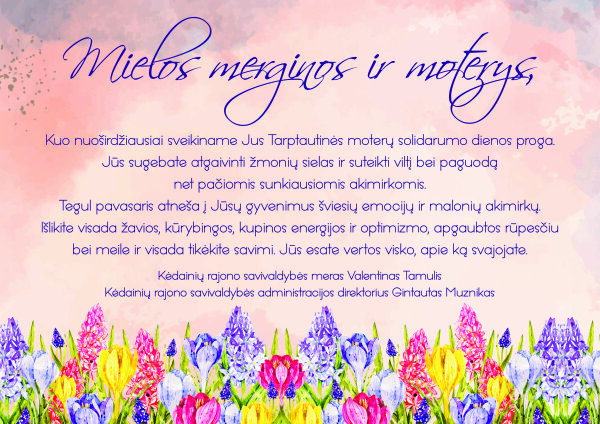 Sveikinimas Tarptautinės moterų solidarumo dienos proga