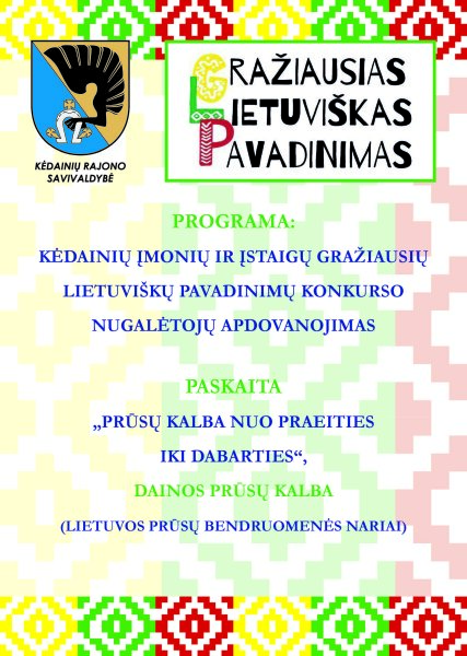 Kviečiame į renginį, skirtą Spaudos atgavimo, kalbos ir knygos dienai