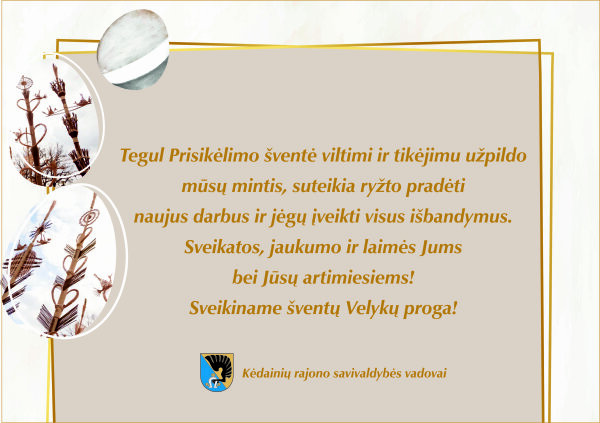 Sveikiname su Šv. Velykomis!