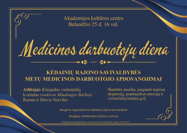Kviečiame iškilmingai paminėti Medicinos darbuotojų dieną