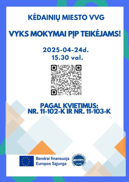 Kėdainių miesto vietos veiklos grupė kviečia dalyvauti mokymuose!