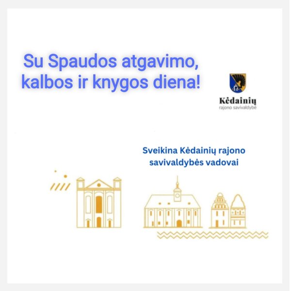 Sveikinimas Spaudos atgavimo, kalbos ir knygos dienos proga
