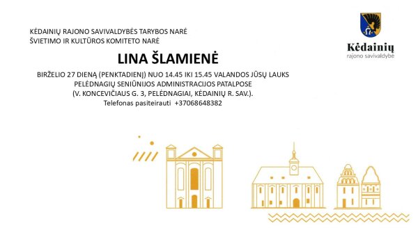 Gyventojų priėmimas