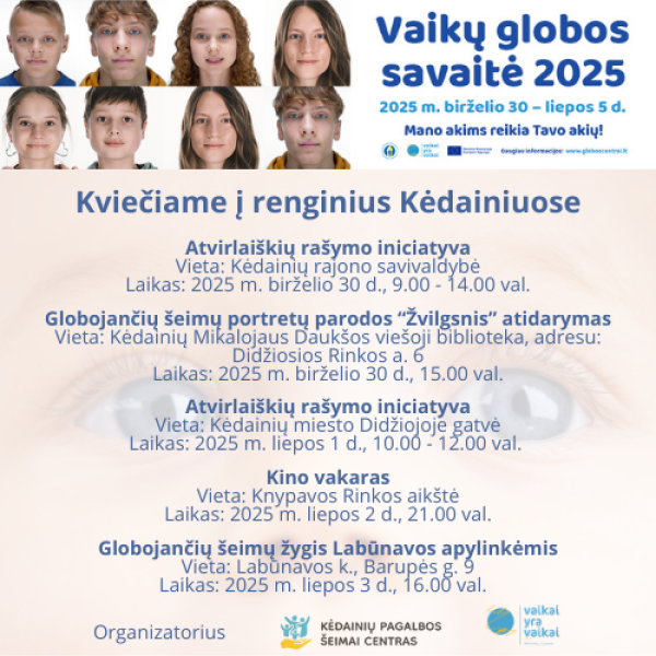 Kviečiame dalyvauti Globos savaitės renginiuose Kėdainiuose!