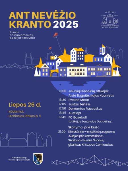 Į Kėdainius sugrįžta tradicinis, jau 9-asis dainuojamosios poezijos festivalis „Ant Nevėžio...