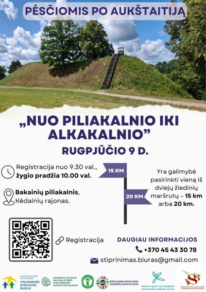 Kviečia į žygį „Nuo piliakalnio iki alkakalnio“! 