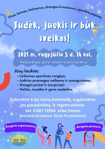 Vainotiškių bendruomenė pirmą kartą visus kviečia į sportinę popietę! 