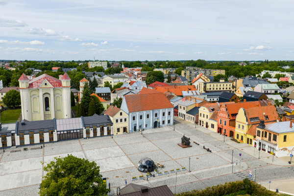 Kultūros paveldo objektų, esančių Kėdainių rajono savivaldybės teritorijoje, ir kultūros paveldo...