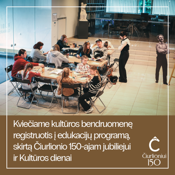 Kultūros bendruomenė kviečiama kurti naują tradiciją švenčiant Čiurlionio gimtadienį