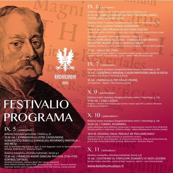 Rugsėjo 5–7 d. ir spalio 9–11 d. susitinkame kultūros ir istorijos festivalyje Kėdainiuose!