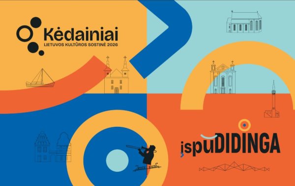Kviečiame dalyvauti Kėdainių turizmo ir verslo informacijos centro organizuojame konkurse ir...