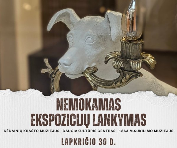 Nemokami muziejai – paskutiniais mėnesio sekmadieniais