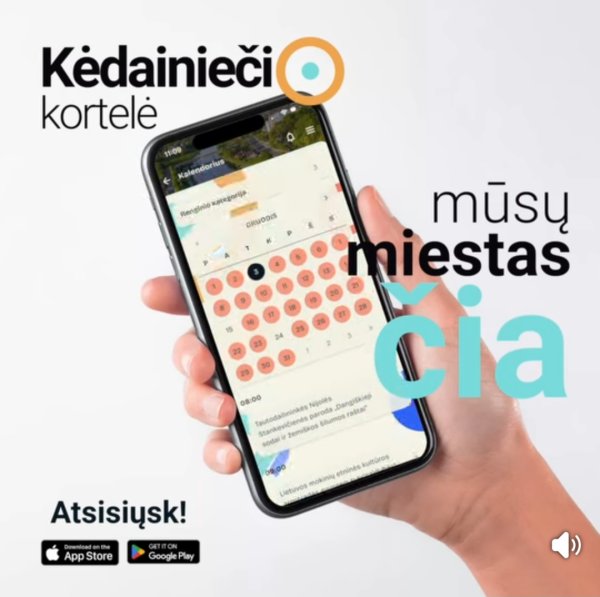 Ar jau naudoji Kėdainiečio kortelę?  Joje daug naudingų funkcijų!