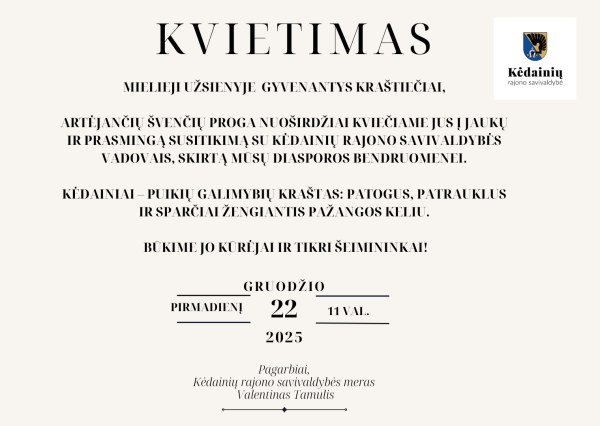Kėdainiai kviečia pasaulio kėdainiečius sugrįžti!