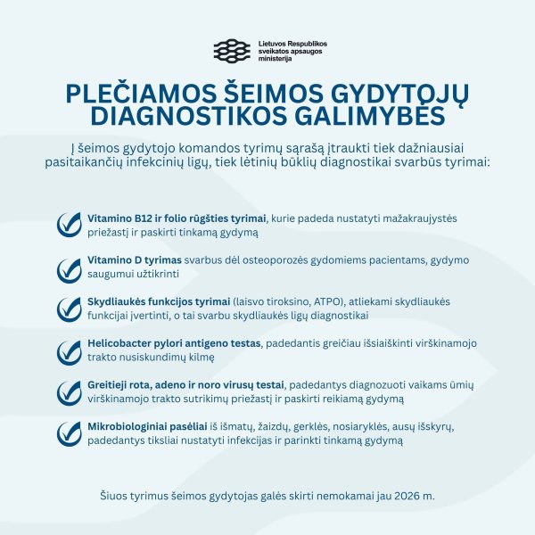 Šeimos gydytojai turės daugiau galimybių savarankiškai diagnozuoti ligas