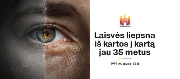 Laisvės liepsna iš kartos į kartą