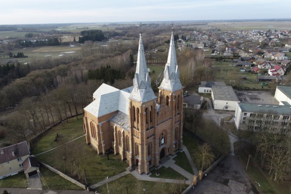 Kėdainių rajono savivaldybės administracija skelbia prašymų teikimo pradžią Kėdainių rajono...