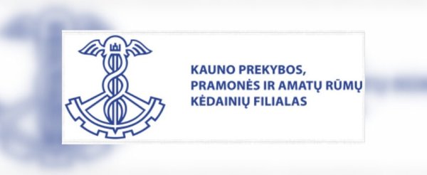 Kviečiame dalyvauti mokymuose „Mokesčių naujienos ir aktualijos. Svarbiausi pokyčiai PVM įstatymo...