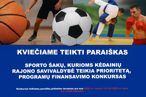 Skelbiamas 2026 m. sporto šakų, kurioms Kėdainių rajono savivaldybė teikia prioritetą, programų...