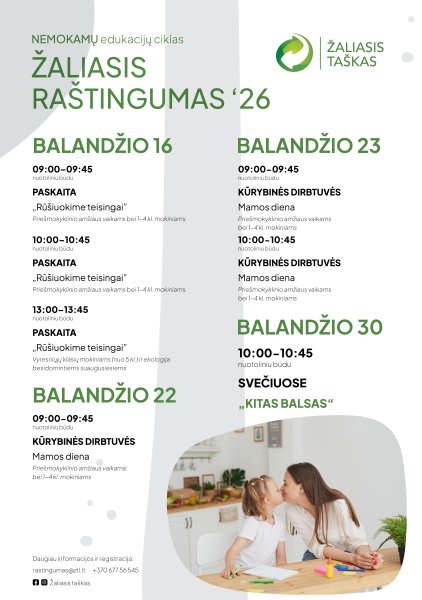 Kviečia prisijungti prie nemokamų nuotolinių edukacijų ciklo „Žaliasis raštingumas“