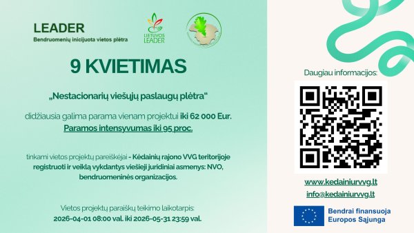 Kėdainių rajono vietos veiklos grupė kviečia teikti paraiškas vietos projektams pagal „Kėdainių...