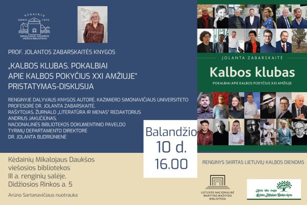 Baigiantis Lietuvių kalbos dienoms - kvietimas į knygos apie dabartinę kalbą sutiktuves