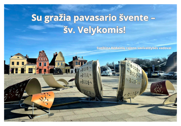 Sveikinimas Šv. Velykų proga
