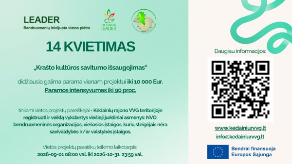 Kvietimas teikti projektų paraiškas krašto kultūros savitumui išsaugoti