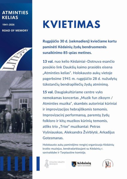 Kviečiame dalyvauti Holokausto aukų atminimo renginyje – eisenoje „Atminties kelias 1941–2026“