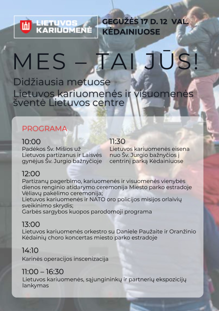 Kėdaini ielūdz uz vērienīgiem armijas un sabiedrības svētkiem